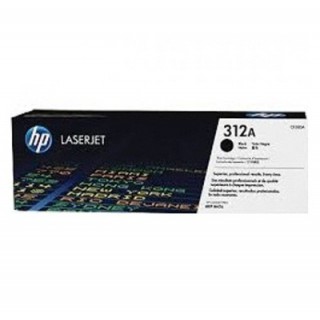 HP Laser jet CF380A BK สีดำ (312A) ตลับหมึกโทนเนอร์แท้ Original 